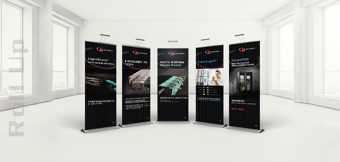 iPoster